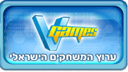 Vgames - ערוץ המשחקים הישראלי